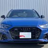 audi a4 2024 CFJ1710281 image 3