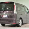 nissan serena 2011 quick_quick_FC26_FC26-014735 image 15