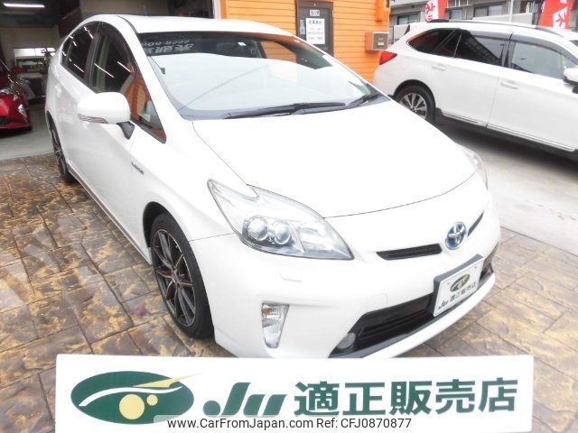 toyota prius 2013 -TOYOTA 【名変中 】--Prius ZVW30--1647544---TOYOTA 【名変中 】--Prius ZVW30--1647544- image 1