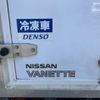 nissan vanette-truck 2015 -NISSAN--Vanette Truck SKP2TN--SKP2TN-113620---NISSAN--Vanette Truck SKP2TN--SKP2TN-113620- image 19