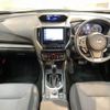 subaru forester 2020 -SUBARU--Forester 5BA-SK9--SK9-037825---SUBARU--Forester 5BA-SK9--SK9-037825- image 2