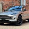 aston-martin dbs 2023 quick_quick_7BA-AM801_SD7VTJAW1PTV07794 image 1
