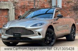aston-martin dbs 2023 quick_quick_7BA-AM801_SD7VTJAW1PTV07794