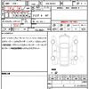 mazda roadster 2020 quick_quick_5BA-ND5RC_ND5RC-500966 image 21
