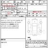 mazda cx-8 2018 quick_quick_3DA-KG2P_KG2P-101040 image 21