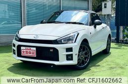 toyota copen 2023 CFJ1602662