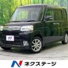 daihatsu tanto 2011 quick_quick_L375S_L375S-0490466 image 1