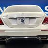 mercedes-benz e-class 2016 CFJ1528436 image 17