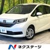 honda freed 2022 -HONDA--Freed 5BA-GB5--GB5-3209340---HONDA--Freed 5BA-GB5--GB5-3209340- image 1