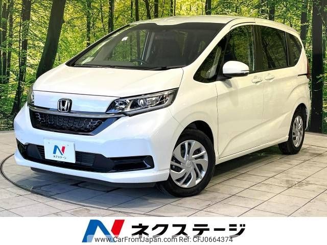 honda freed 2022 -HONDA--Freed 5BA-GB5--GB5-3209340---HONDA--Freed 5BA-GB5--GB5-3209340- image 1