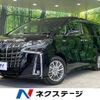 toyota alphard 2018 -TOYOTA--Alphard DAA-AYH30W--AYH30-0066382---TOYOTA--Alphard DAA-AYH30W--AYH30-0066382- image 1