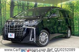 toyota alphard 2018 -TOYOTA--Alphard DAA-AYH30W--AYH30-0066382---TOYOTA--Alphard DAA-AYH30W--AYH30-0066382-