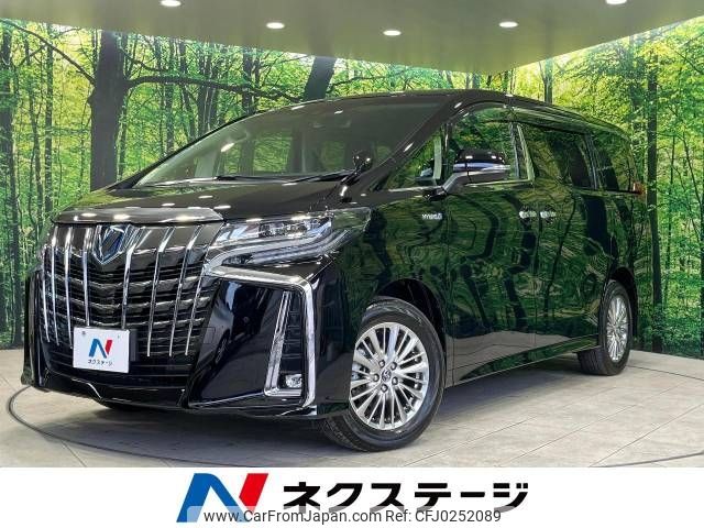 toyota alphard 2018 -TOYOTA--Alphard DAA-AYH30W--AYH30-0066382---TOYOTA--Alphard DAA-AYH30W--AYH30-0066382- image 1