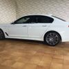 bmw 5-series 2018 quick_quick_LDA-JC20_WBAJC32050B082836 image 8