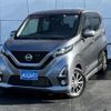 nissan dayz 2019 -NISSAN--DAYZ 5AA-B44W--B44W-0000334---NISSAN--DAYZ 5AA-B44W--B44W-0000334- image 1