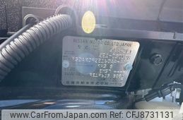 nissan leaf 2018 CFJ8731131