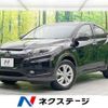 honda vezel 2014 -HONDA--VEZEL DAA-RU3--RU3-1033643---HONDA--VEZEL DAA-RU3--RU3-1033643- image 1