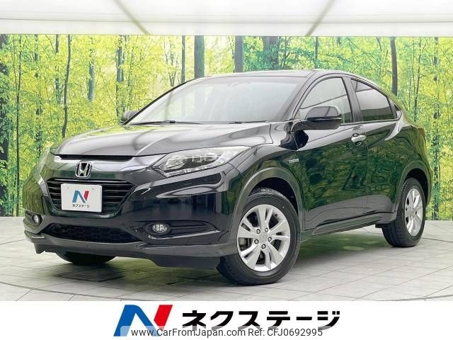 honda vezel 2014 -HONDA--VEZEL DAA-RU3--RU3-1033643---HONDA--VEZEL DAA-RU3--RU3-1033643- image 1