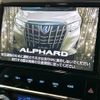 toyota alphard 2019 -TOYOTA--Alphard DBA-AGH30W--AGH30-0255355---TOYOTA--Alphard DBA-AGH30W--AGH30-0255355- image 6