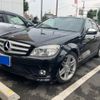 mercedes-benz c-class 2009 CFJ1650524 image 1