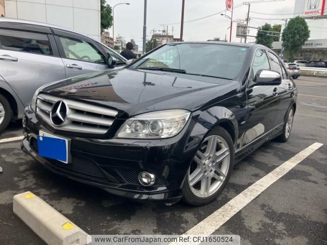 mercedes-benz c-class 2009 CFJ1650524 image 1