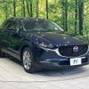 mazda cx-3 2019 CFJ1752935 image 16
