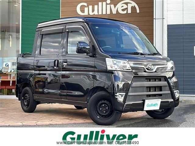 daihatsu hijet-van 2021 CFJ1818490 image 1