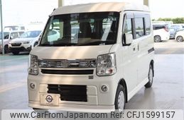 mazda scrum 2022 CFJ1599157
