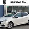 peugeot 208 2019 -PEUGEOT--Peugeot 208 ABA-A9HN01--VF3CCHNZTKW019088---PEUGEOT--Peugeot 208 ABA-A9HN01--VF3CCHNZTKW019088- image 1