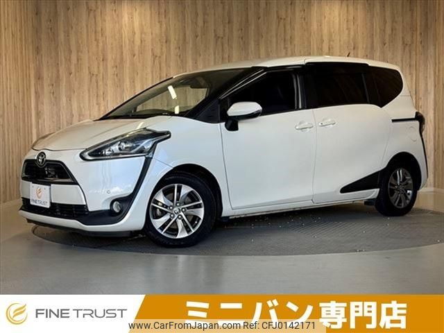 toyota sienta 2015 -TOYOTA--Sienta DBA-NSP170G--NSP170-7006955---TOYOTA--Sienta DBA-NSP170G--NSP170-7006955- image 1