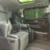 toyota alphard 2015 quick_quick_DBA-AGH30W_AGH30-0034513 image 5