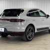 porsche macan 2021 quick_quick_3BA-J1M20_WP1ZZZ95ZMLB10968 image 16