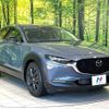 mazda cx-3 2022 CFJ1839322 image 16
