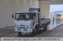 isuzu forward 2011 -ISUZU 【長野 100ｽ3612】--Forward FRR90S2-7029650---ISUZU 【長野 100ｽ3612】--Forward FRR90S2-7029650-