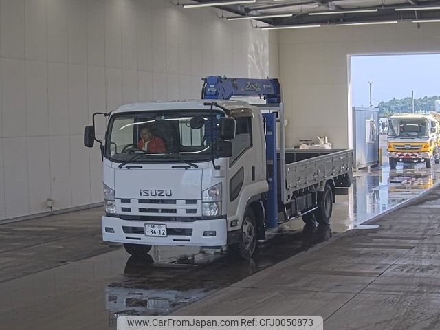 isuzu forward 2011 -ISUZU 【長野 100ｽ3612】--Forward FRR90S2-7029650---ISUZU 【長野 100ｽ3612】--Forward FRR90S2-7029650- image 1