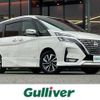 nissan serena 2020 -NISSAN--Serena DAA-GFC27--GFC27-189646---NISSAN--Serena DAA-GFC27--GFC27-189646- image 1