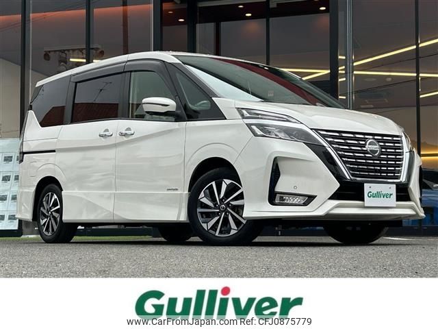 nissan serena 2020 -NISSAN--Serena DAA-GFC27--GFC27-189646---NISSAN--Serena DAA-GFC27--GFC27-189646- image 1
