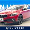 volvo v40 2016 quick_quick_MB420XC_YV1MZ402CG2104598 image 1