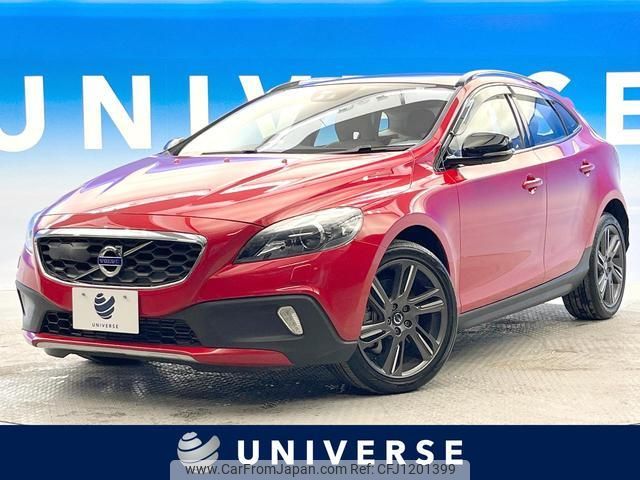 volvo v40 2016 quick_quick_MB420XC_YV1MZ402CG2104598 image 1