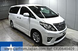 toyota alphard 2013 -TOYOTA--Alphard GGH20W--GGH20-8082960---TOYOTA--Alphard GGH20W--GGH20-8082960-