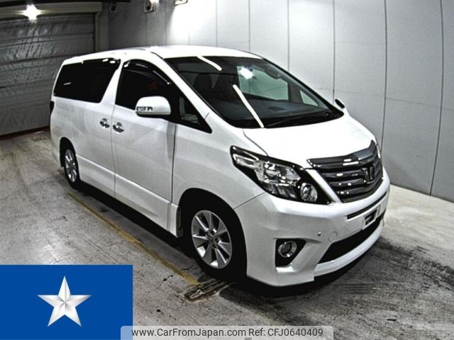 toyota alphard 2013 -TOYOTA--Alphard GGH20W--GGH20-8082960---TOYOTA--Alphard GGH20W--GGH20-8082960- image 1