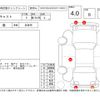 daihatsu cast 2015 -DAIHATSU--Cast LA260S--LA260S-0005601---DAIHATSU--Cast LA260S--LA260S-0005601- image 4
