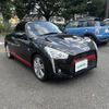 daihatsu copen 2018 -DAIHATSU--Copen DBA-LA400K--LA400K-0023379---DAIHATSU--Copen DBA-LA400K--LA400K-0023379- image 10