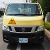 nissan caravan-coach 2014 -NISSAN--Caravan Coach CBA-KS2E26--KS2E26-001553---NISSAN--Caravan Coach CBA-KS2E26--KS2E26-001553- image 26