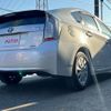 toyota prius-phv 2014 quick_quick_ZVW35_ZVW35-3064610 image 11