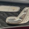 mercedes-benz glc-class 2019 -MERCEDES-BENZ--Benz GLC 3DA-253315--WDC2533152F733788---MERCEDES-BENZ--Benz GLC 3DA-253315--WDC2533152F733788- image 7