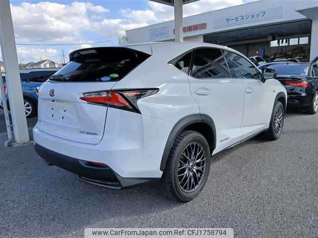 lexus nx 2016 CFJ1758794 image 2