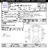 honda n-wgn 2014 -HONDA 【三重 582ｻ2867】--N WGN JH2--1010400---HONDA 【三重 582ｻ2867】--N WGN JH2--1010400- image 3