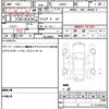 mercedes-benz e-class 1994 quick_quick_124034_WDB124034-1C066446 image 21