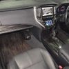 toyota crown 2015 CFJ1832304 image 6
